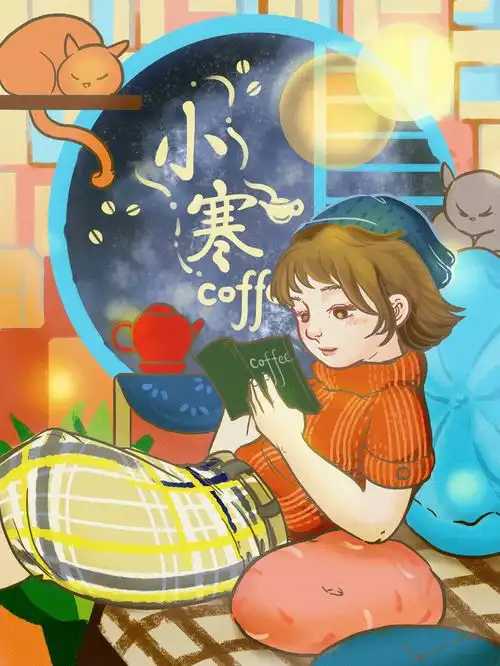 少女猫咪可爱手绘创意高端小寒插画广告素材下载至来源处
