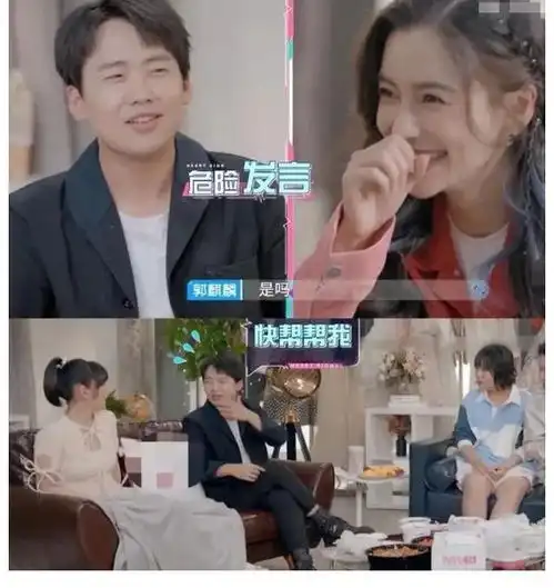 32岁baby又进组了穿超短裤和19岁赖冠霖演情侣
