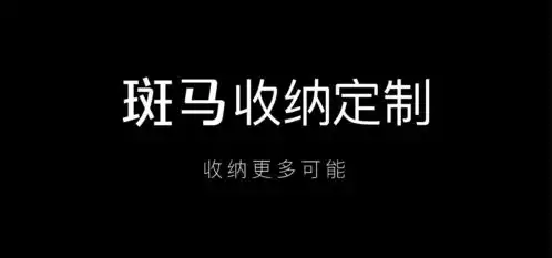 用对色彩,一步打造出想要的家居风格
