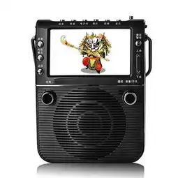 扩音器先科价格,价格查询,扩音器先科怎么样90100元的商品51比购返利网扩音器先科比价
