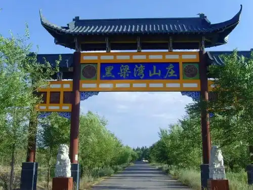 新疆昌吉一个满是风景的城市
