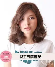 女生气质卷发特辑春夏出街美哒哒
