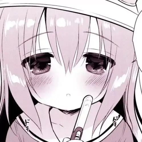 动漫女头粉色系心动动漫女生头像

