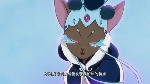 京剧猫小青vs宿雪,小青不是宿雪的对手
