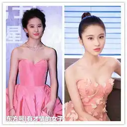 都说刘诗诗跟刘亦菲长得像,但是我怎么感觉她长得更像刘亦菲呢
