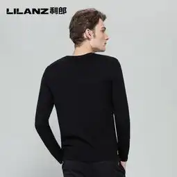 领券50元后309元lilanz利郎羊毛衫男士秋冬纯羊毛黑色圆领毛衣修身7dms8071s
