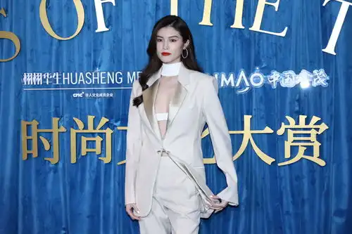 20余位明星比美,baby张靓颖刘诗诗美若天仙,王俊凯李易峰周笔畅帅气迷人

