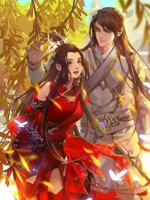 背一背美人如花隔云端
