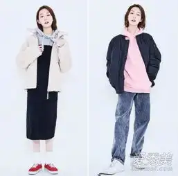 想要打造零负担感的穿搭风格这9组搭配一定要学爱秀美
