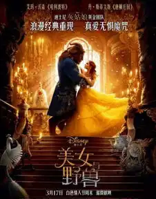 北京雷石ktv点歌vod点播系统卡拉ok电脑软件点歌系统雷石ktv
