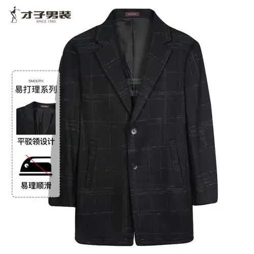 无印良品mujilabo男式不易沾水切斯特大衣卡其米色m
