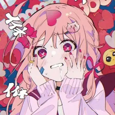 粉色系动漫女头
