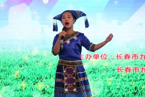 长春市九台区举办第七届青少年艺术系列大赛
