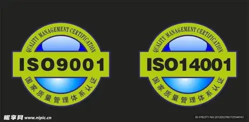 国家质量管理体系认证设计图标志图标
