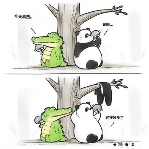 小鳄鱼治愈系漫画12
