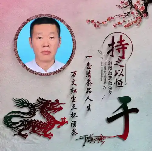 2021用你的名字做微信头像,四十张连笔个性签名头像,精心设计
