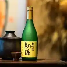 首页南昌市橄榄系列产品推广中心主营橄榄油及相关产品橄
