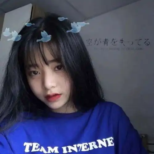女头只要有想见的人
