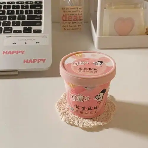 温柔治愈系神仙句子
