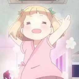 安静吉他及他王俊凯宜嘉
