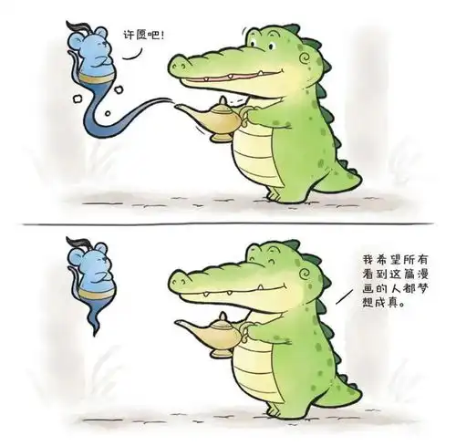 又甜又治愈让这5本小书给可爱的你一个温暖的抱抱
