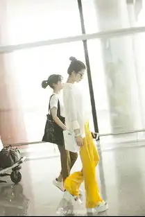组图李若嘉机场look曝光简约私服潮范儿足
