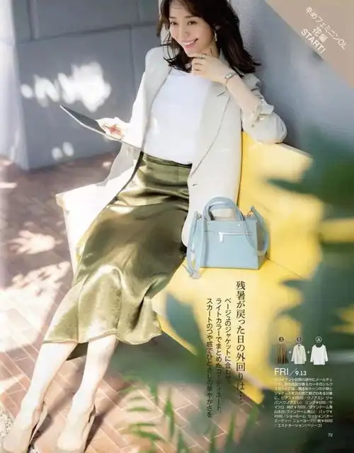 春季流行色治愈系的鼠尾草绿,穿上显白,让心情变好
