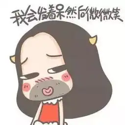 张俪纵美水光霜,直男对化妆的理解仿佛是一个智障,分分钟逼疯女友
