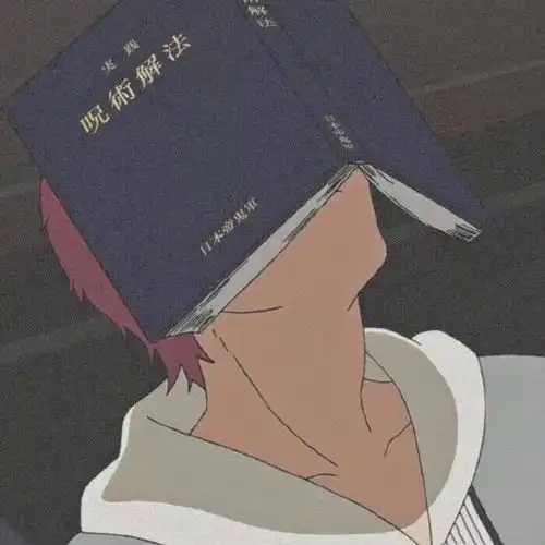 动漫男生头像分享之高冷系列
