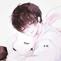 木风治愈系情歌
