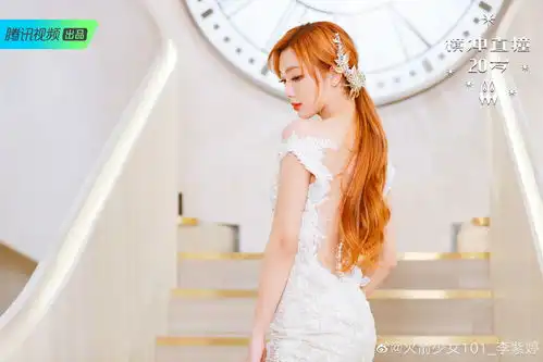 女团火箭少女101李紫婷的图集

