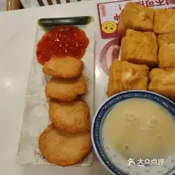 赵记传承牛奶甜品东门店的一口西多好不好吃用户评价口味怎么样深圳美食一口西多实拍图片大众点评
