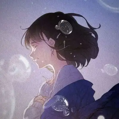 我不想做人上人,可这世间疾苦女生头像我要个性网
