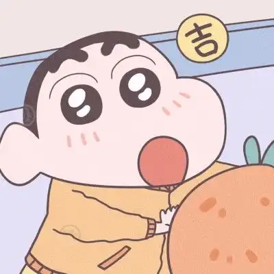 超可爱蜡笔小新头像第二弹

