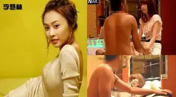 陪睡门曝光韩国女星遭遇潜规则
