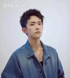 易烊千玺变狂野男孩,粉丝如何反应,事实真相在此
