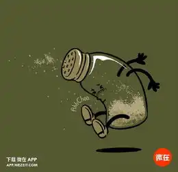 食物们的幸福生活,全是你爱吃的
