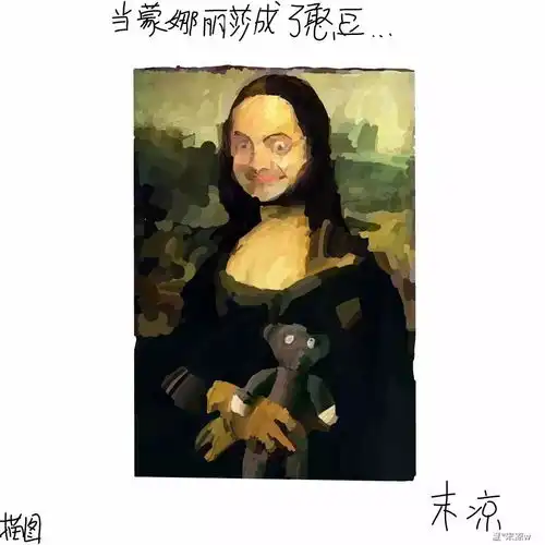 iphone8价格贵的过ta们吗
