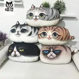 3d仿真猫咪尾巴动物抱枕沙发靠垫个性枕头创意毛绒玩具大公仔
