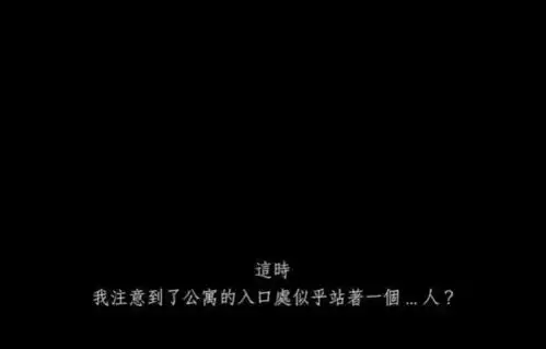 一则寓意深刻的漫画黑盒子,永远活在同一天
