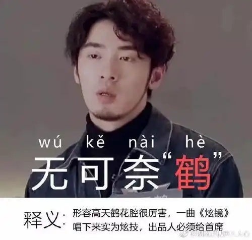 吹爆这个集结伯克利耶鲁等留学生的综艺,颜值高业务能力强的小哥哥怎么才火
