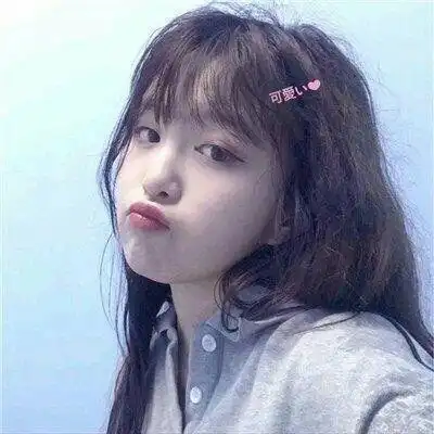 qq头像女生可爱萌真人别说她太浪只是你给不了她想
