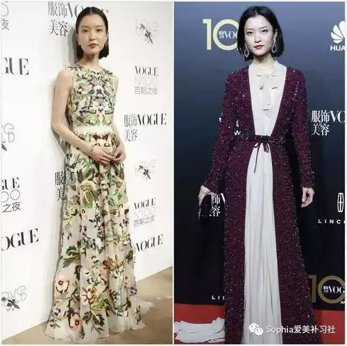 风格讲堂杜鹃清冷的禁欲系女神,永远都自成风景
