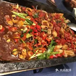 荷庭精致湘菜cocopark店的碳烤墨鱿好不好吃用户评价口味怎么样深圳美食碳烤墨鱿实拍图片大众点评
