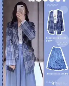 四月份胖女孩怎么穿试试神仙色系樱花粉,穿在身上超百搭
