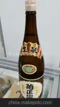 菊正宗供应商,价格,菊正宗批发市场马可波罗网
