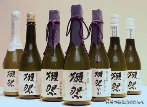 说起日本清酒,你只知道獭祭和菊正宗吗
