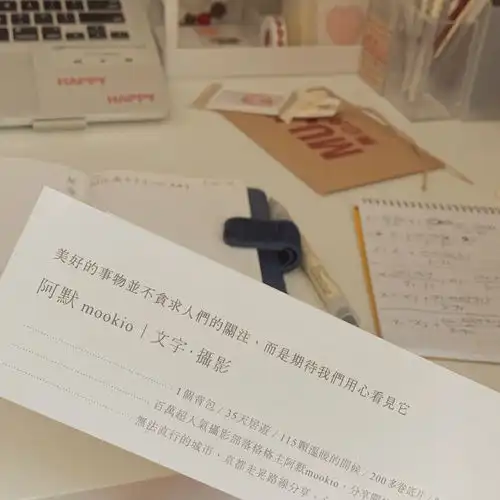 背景图丨温柔浅色系
