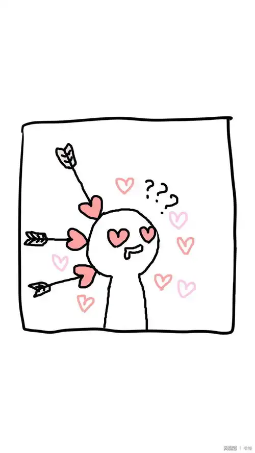 爱情有多少笔画呢爱是十画
