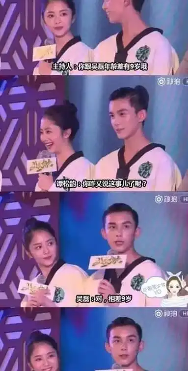 刘昊然撞脸柴犬,张若昀撞脸哈士奇,甜奶cp领衔贵圈奶狗系男友
